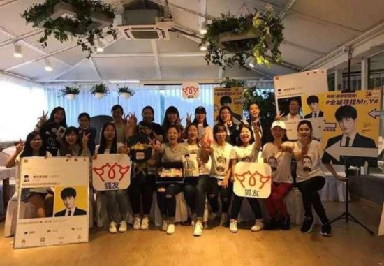 楊洋生日會溫馨又感人 狐友點亮大屏為男神慶生