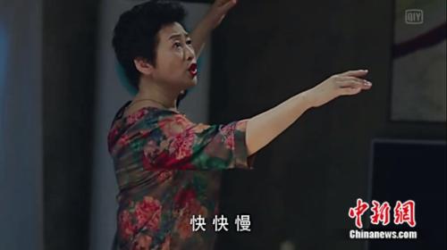 許娣在《我的前半生》里的劇照