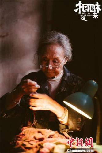 D飺݆TǏƬЄ ƬD