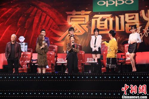 猜評(píng)團(tuán)