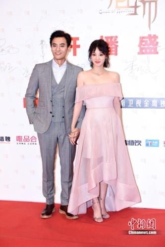 陳龍和章齡之夫婦