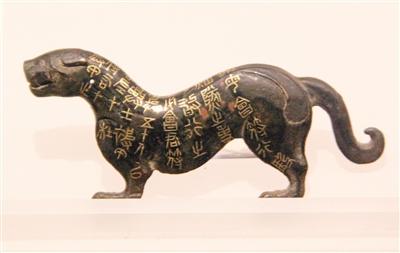 央視《國家寶藏》講述國寶背后的前世今生 陜歷博3件藏品入圍