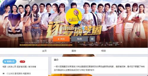 �Ӱ�ٷ�΢���Ľ�B��