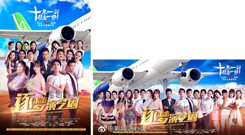 �Ӱ����(b��o)��