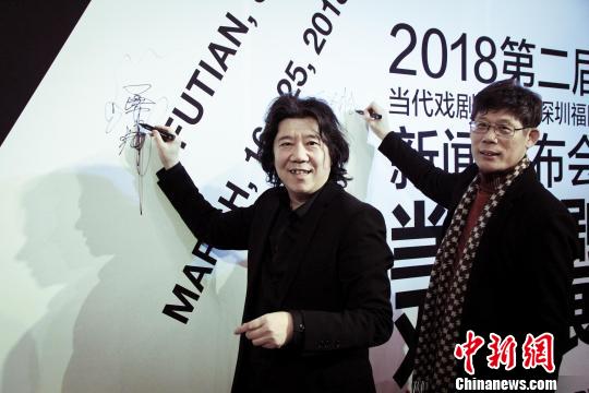 ��(d��o)���Ͼ��x(��)�����и���^(q��)ί�����������L���^(q��)���w�־��L������(��) ��� �z