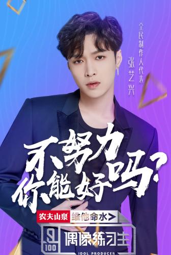 ��ż����(x��)��������