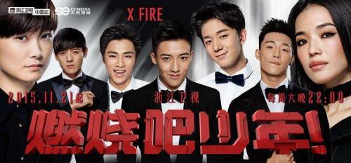 ��ȼ�������꡷