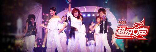 2005�꡶����Ů������