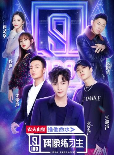 ��ż����(x��)��������