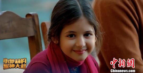 �Ӱ��С�}��ĺ�����塷��������Ƭ���ṩ �z