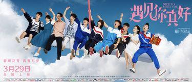 �D�飺�Ӱ����Ҋ����á�����(b��o)����Ƭ�����D 