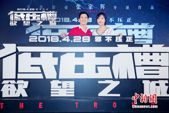 �����x�c���o��