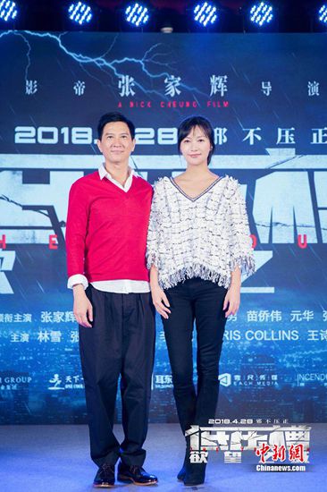 �����x�c���o��