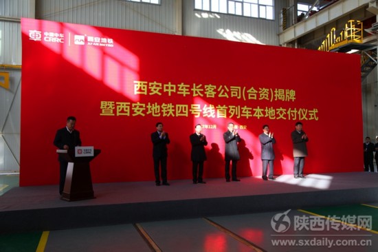 ������܇�����족 ���F4̖(h��o)������܇���سɹ�����