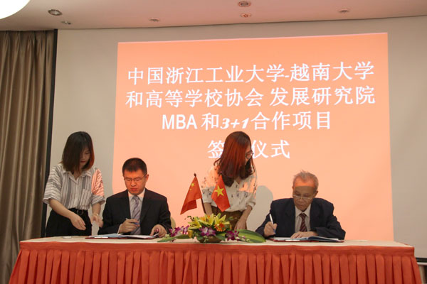 ���s�xʽ�F(xi��n)�������� �z