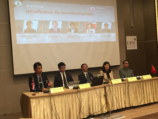 ����α��C̩�����ΘI(y��)���m(x��)���L����ӑ�����e�l(f��)����