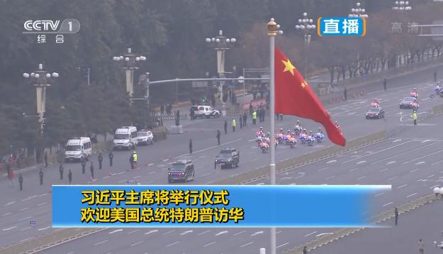 ��(x��)��ƽ��ϯ�e�Ѓxʽ�gӭ�������y(t��ng)�������L�A