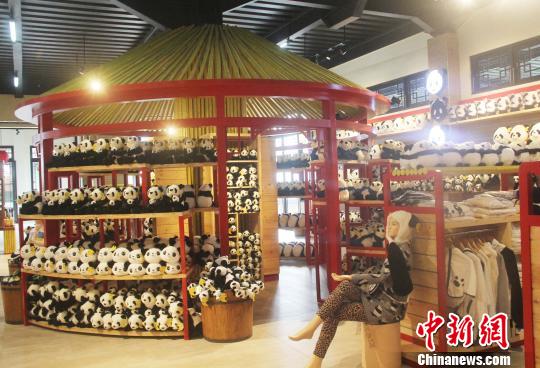 �D��±����쉯�����O(sh��)Ӌ(j��)�ļo(j��)��Ʒչʾ�_(t��i)���������� �z