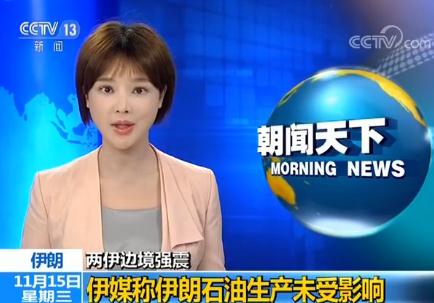 ����߅����(qi��ng)�� ��ý�Q(ch��ng)����ʯ�����a(ch��n)δ��Ӱ�