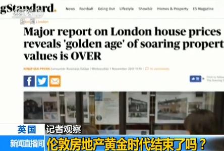 ӛ���^�죺���ط��خa(ch��n)�S��r(sh��)���Y(ji��)���ˆ���