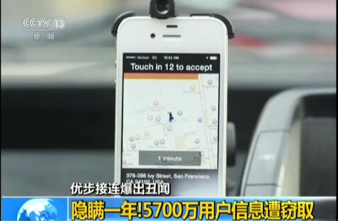 ��(y��u)�����B���������[�mһ����5700�f�Ñ���Ϣ��`ȡ