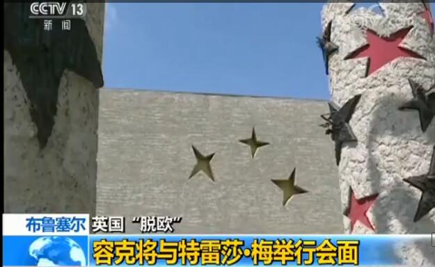 Ӣ����Ó�W�����W��ί�T����ϯ�ݿˌ��c����ɯ��÷�e�Е���