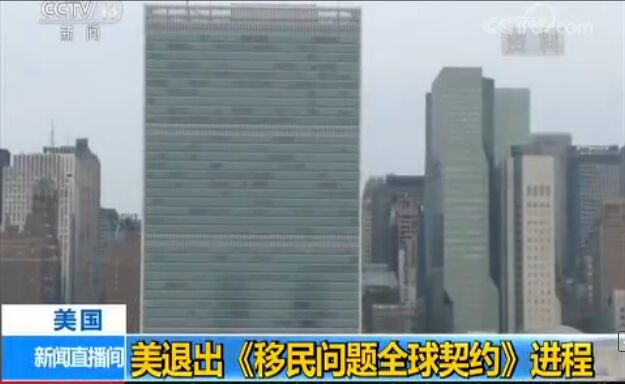 ���˳��������}ȫ�����s���M��