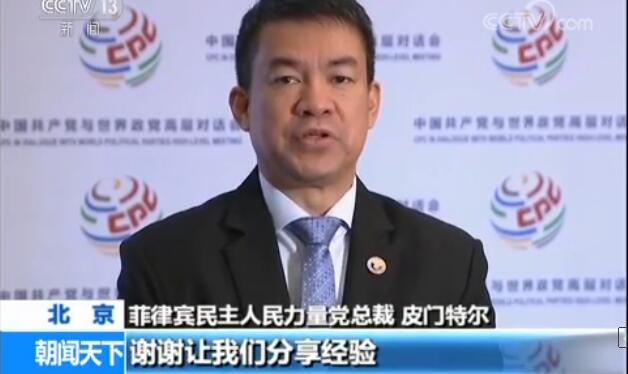 �Ї�(gu��)���a(ch��n)�h�c�������h�ߌӌ�(du��)Ԓ(hu��)��(hu��)�]Ļ �������h���е��Ї�(gu��)���a(ch��n)�h