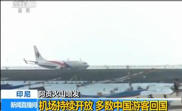 ӡ�ᰢؕ��ɽ���伉(j��)�e�Ԟ���� ����(sh��)�Ї�(gu��)�οͻ؇�(gu��)