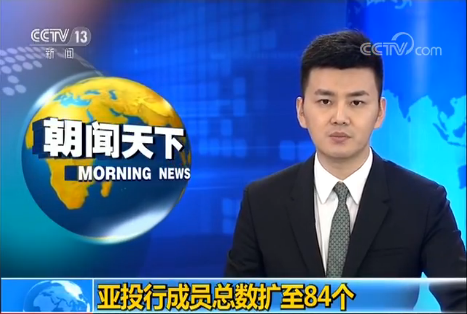 ��Ͷ�гɆT����(sh��)�U(ku��)��84��(g��)