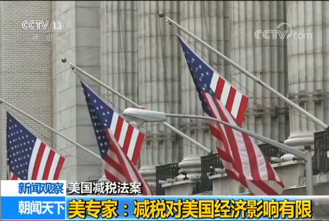 ����(zhu��n)�ң��p����(du��)����(gu��)��(j��ng)��(j��)Ӱ�����