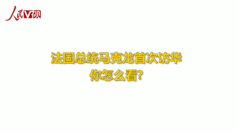 ����(gu��)���y(t��ng)�R�����״��L�A ����(gu��)�����ڴ��ɹ�