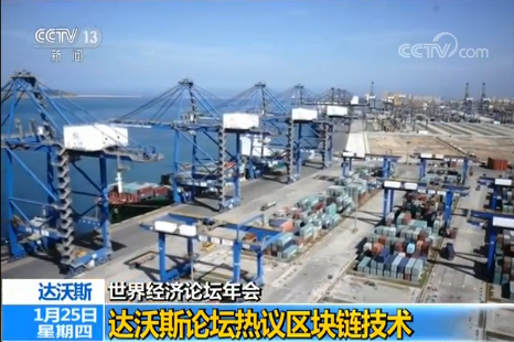 �_(d��)��˹Փ�����h�^(q��)�K朼��g(sh��)