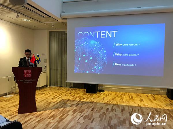 �Ї�(gu��)�̄�(w��)�����Q(m��o)˾��˾�L(zh��ng)���|�ý�B���[��(hu��)���w��r��