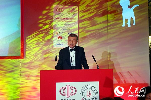 Ӣ���Ї��̕��c48�Ҽ��F�㘷��(li��n)���e�k2018���´��������D���vӢ��ʹ�������vԒ���������Дz��