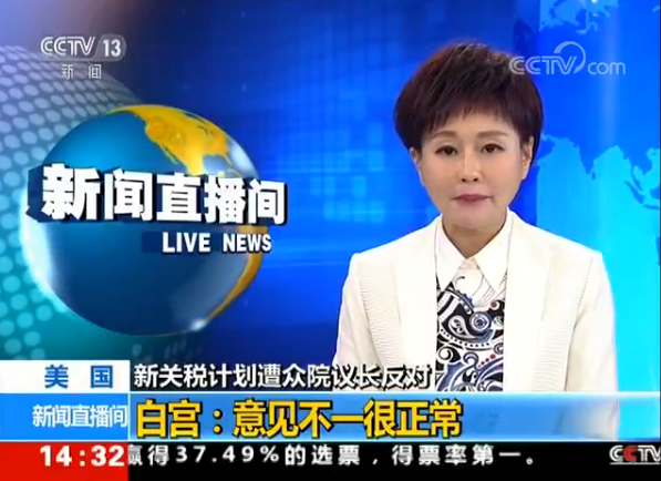 �������P(gu��n)��Ӌ���ⱊԺ�h�L���� �׌m����Ҋ��һ������