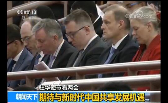 �v�Aʹ��(ji��)���ɕ� �ڴ��c�r���Ї������l(f��)չ�C��