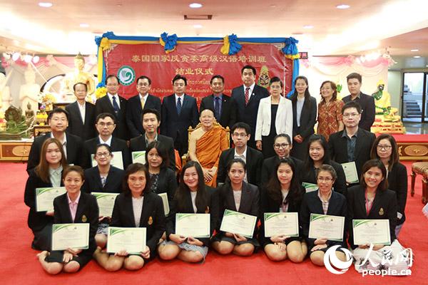 �Y(ji��)�I(y��)��Ӱ��