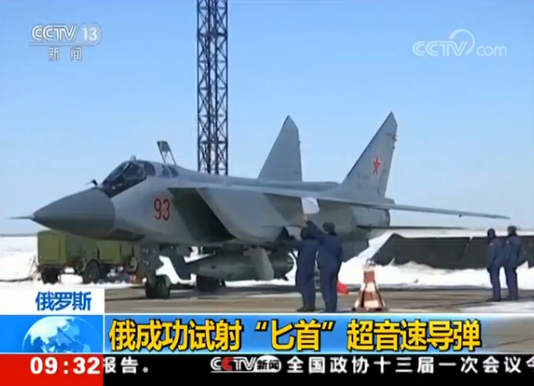 ���_˹�ɹ�ԇ�䡰ذ�ס������ٌ�(d��o)��