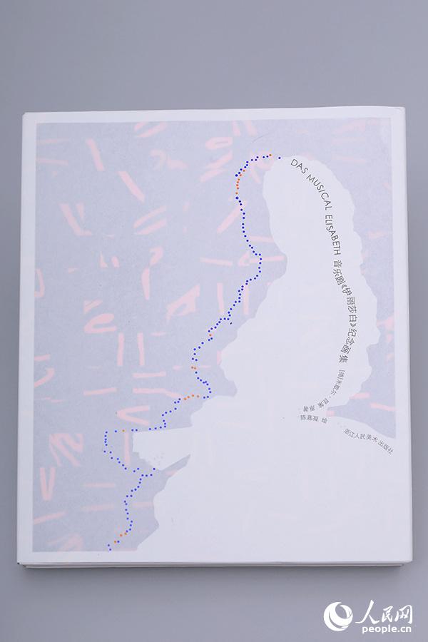 ��������������ɯ�ס��o(j��)����������İ棩������