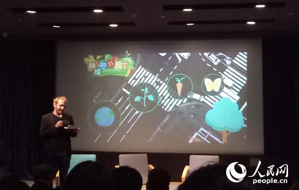 ���Nֲ��С�@�����(xi��ng)Ŀ�M��ϯ�~���چ���(d��ng)�xʽ�Ͻ�B���(d��ng)�(xi��ng)Ŀ��