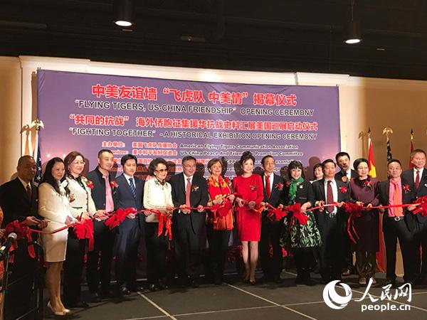 ���e�������ؾ�ƽ�z