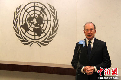 2014��2��21������¡�����L�~�s(li��n)�χ�(gu��)�������c�r(sh��)��(li��n)�χ�(gu��)�ؕ��L(zh��ng)�˻��ĕ�(hu��)�������� �z