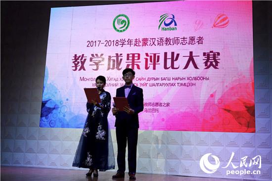 ���ɝh�Z�̎�־Ը�߽̌W(xu��)�ɹ���ِ�F(xi��n)����