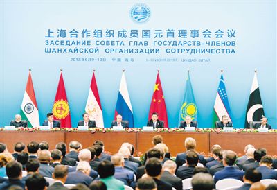 6��10�����Ϻ������M���ɆT���I(l��ng)��(d��o)�˹�ͬ��Ҋӛ�ߡ�������ϯ��(x��)��ƽ������ϯ��Ԫ�װl(f��)���vԒ��ӡ�ȿ���Ī�������_��˹̹���y(t��ng)�{������Ү����������˹˹̹���y(t��ng)����e�Ʒ����ͻ�˹̹���y(t��ng)��ِ�������_˹���y(t��ng)�վ���������˹̹���y(t��ng)����������Ɲ�e��˹̹���y(t��ng)�נ���(j��)�sҮ���ϯ�����A��ӛ�� �� ��z