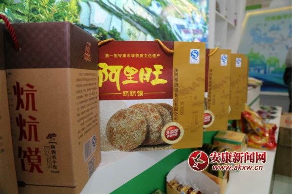 �hꎸ���ʳƷ&ldquo;����&rdquo;������ɞ鱊���ο͓�ُ(g��u)��&ldquo;���c(di��n)&rdquo;    ���� �z_meitu_18.jpg