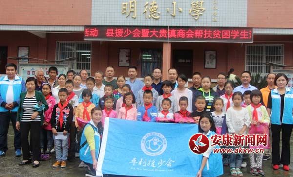 ���c��ӵĸ�����ʿ��Ӱ ����ƽ�z.jpg