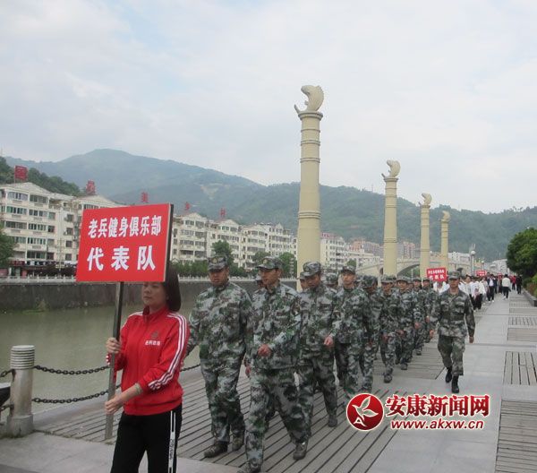 4��20��������ƽ���h�e�k&ldquo;����ƽ��������&rdquo;ǧ�˽����߻����ԓ�h�ϱ������㘷�����V����f(xi��)����18�������1100���˅���