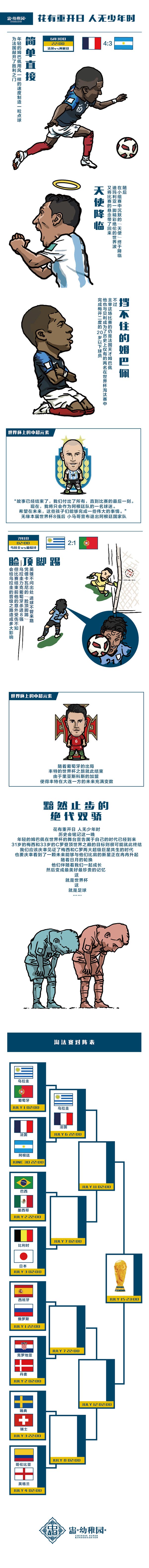 �����г����Ɉ@�����������w������(y��n)���D(zhu��n)�d����