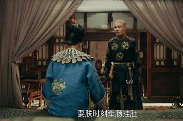 《延禧攻略》刪掉了這2個(gè)關(guān)鍵鏡頭 “衛(wèi)龍女孩”炸了